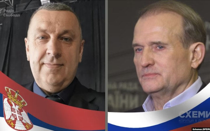 "Схемы": В Сербии зарегистрировали филиал движения Медведчука.
