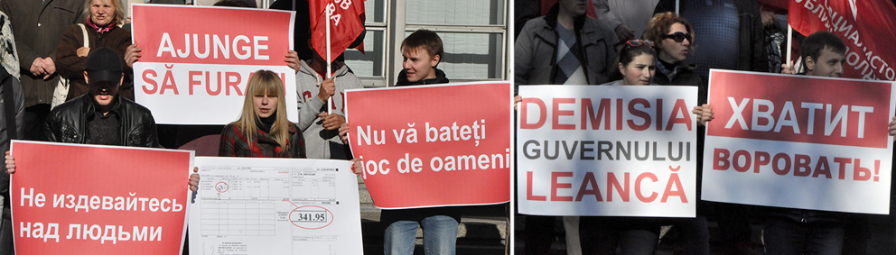 Социалисты провели акцию протеста против неправильных счетов за воду.