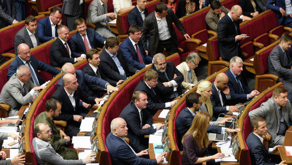 Такое решение поддержал 291 парламентарий при необходимом минимуме в 226 голосов.