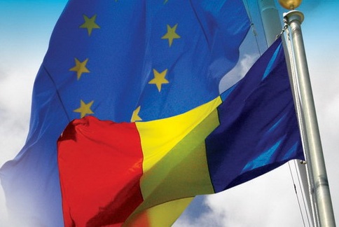 Показатель ВВП региона составляет 31 процент от среднего по ЕС. Фото: eurasianews.md