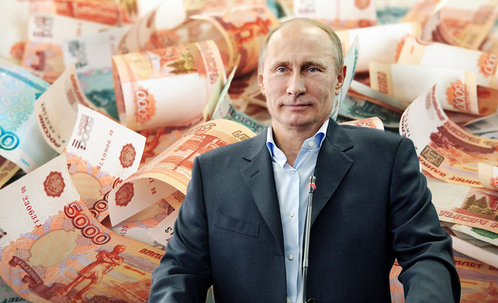 Раскрыты доходы Путина в 2019 году.