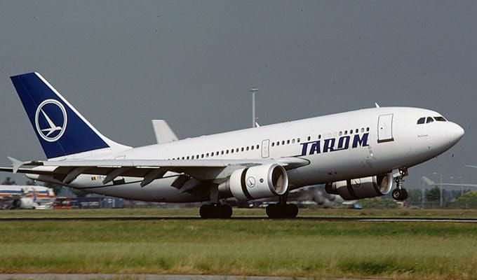 Авиакомпания Tarom возобновит полеты по маршруту Бухарест - Кишинев.