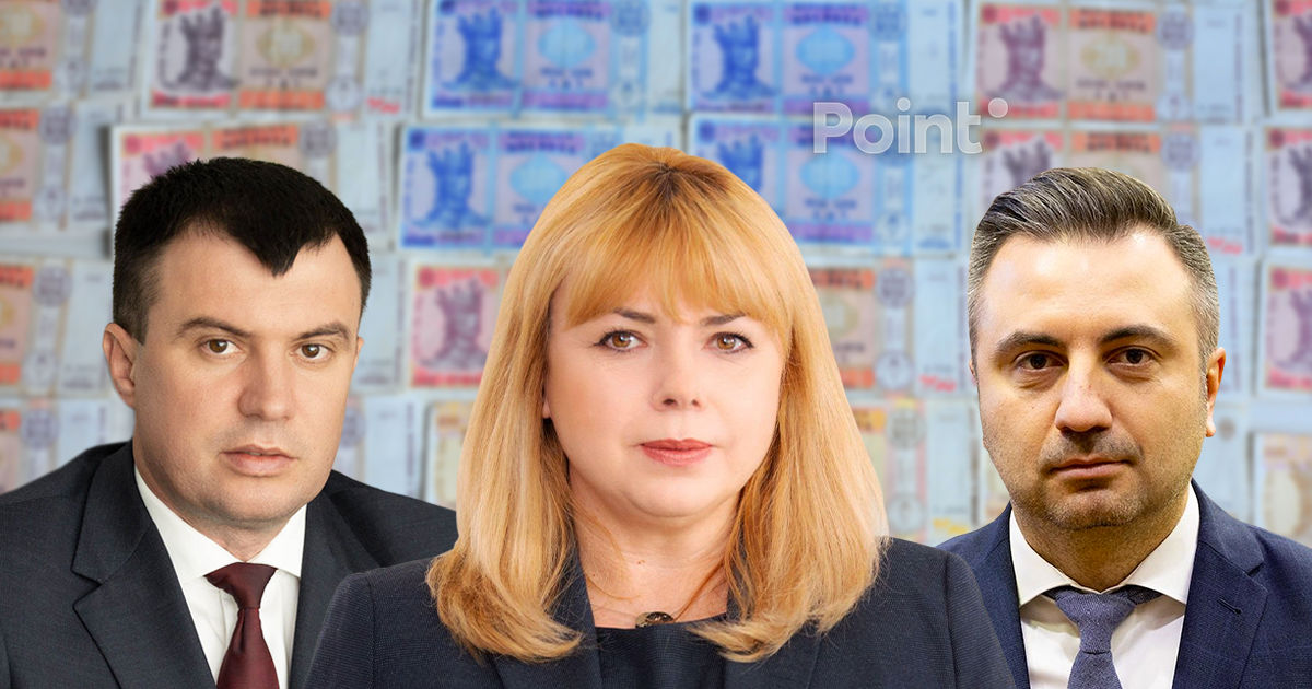 Высокие зарплаты в госсекторе: руководители НБМ и НАРЭ получают 1,5–2,7 млн леев в год.