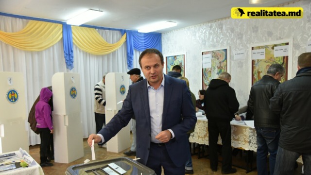 Председатель Парламента Андриан Канду.