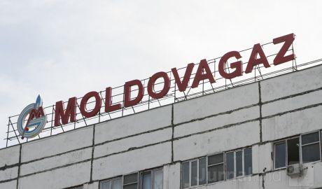 Если вину подозреваемых докажут, им грозит до 10 лет тюрьмы.