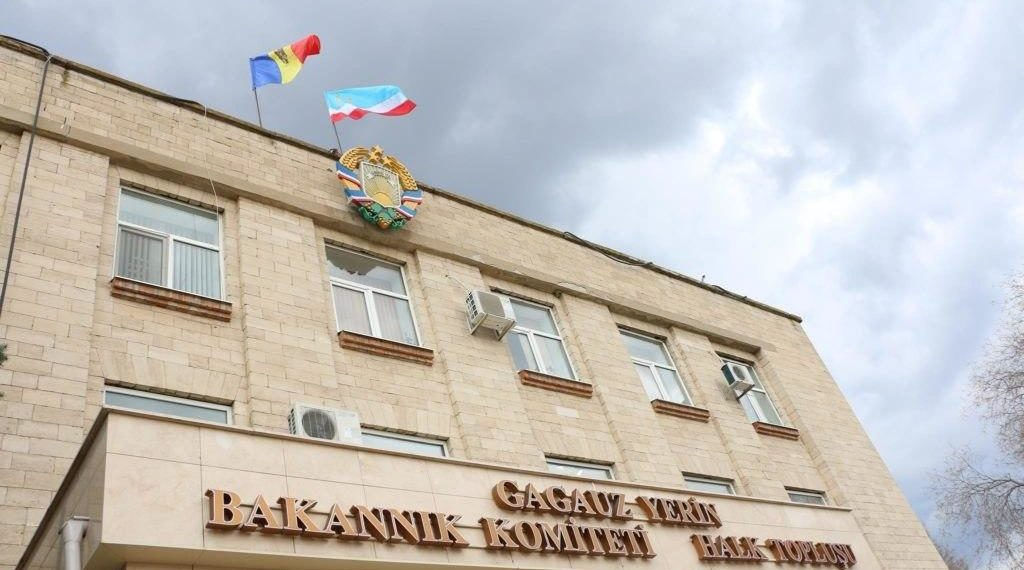Comrat a anunțat din nou desfășurarea unui congres al deputaților de toate nivelurile.