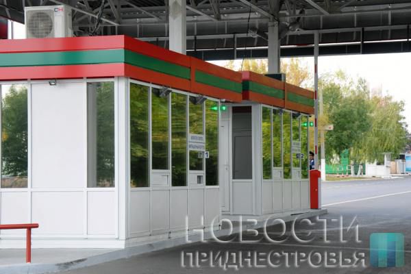 В Приднестровье изменят закон о миграции.