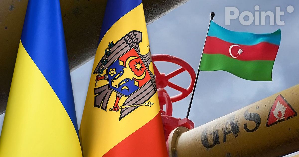 Moldova și Ucraina se bazează pe gazele din Azerbaidjan.