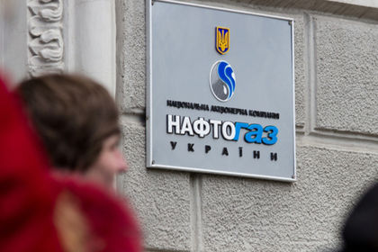 Украина раскрыла способы остановить «Северный поток-2».