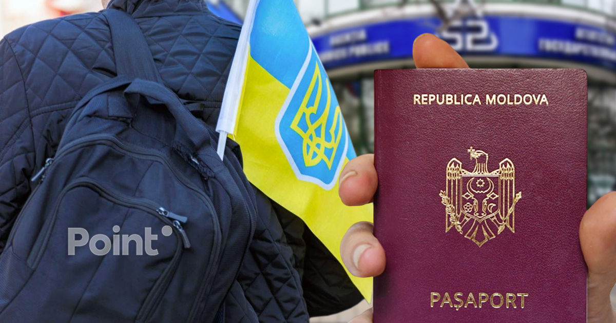 За четыре года войны 143 украинца получили молдавское гражданство.