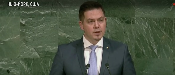 Началось заседание ООН, на котором рассмотрят резолюцию по Молдове.