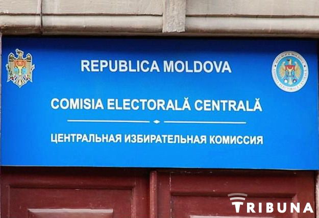 Для голосования в таком формате избирателям понадобится только электронная подпись.