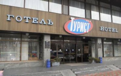 В Киеве горела гостиница "Турист".