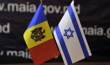 Публикация появилась после того, как стало известно о визите гендиректора министерства иностранных дел Юваля Ротема в Кишинев.