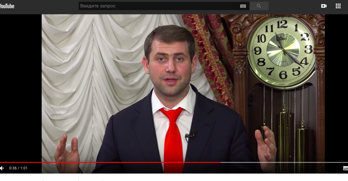 Илан Шор эмоционально поздравил всех женщин Молдовы с 8 марта.