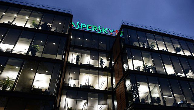 В Kaspersky заявили об уязвимости пользователей Wi-Fi по всему миру.