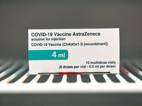 AstraZeneca обновила показатель эффективности вакцины: Он снизился до 76%.