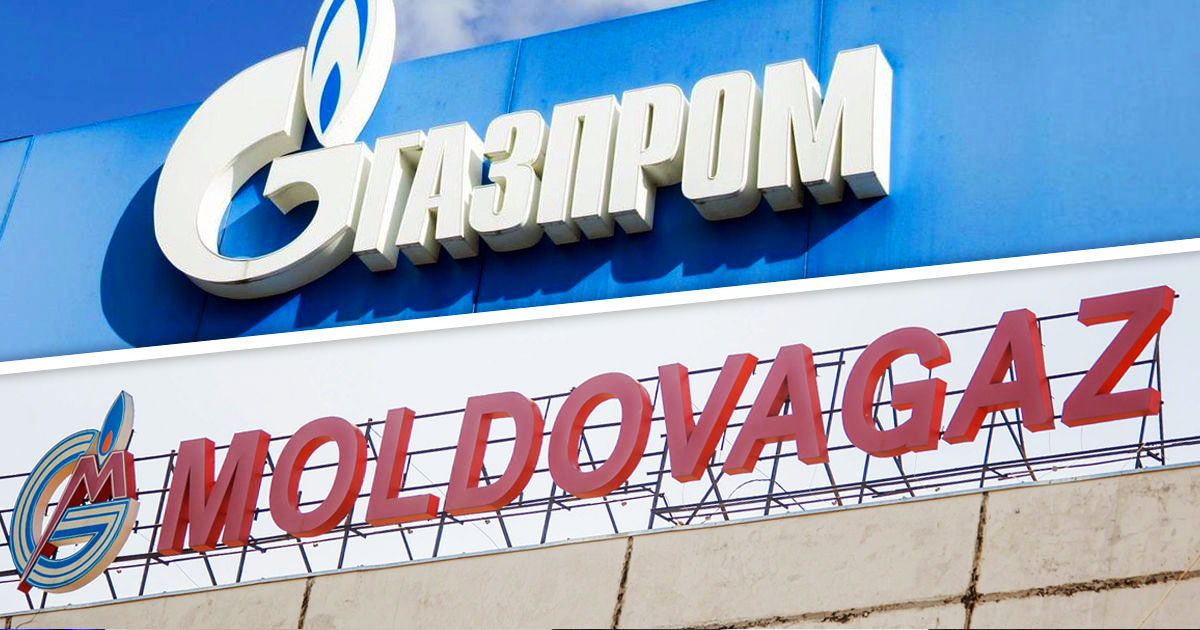 Аудит долгов "Молдовагаз" будет направлен "Газпрому" в ближайшее время. Коллаж: Point.md