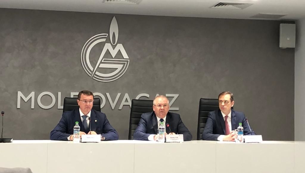 На собрании «Молдовагаз» был избран новый состав Наблюдательного совета.