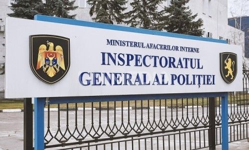 В Генеральном инспекторате полиции перестановки на руководящих постах.