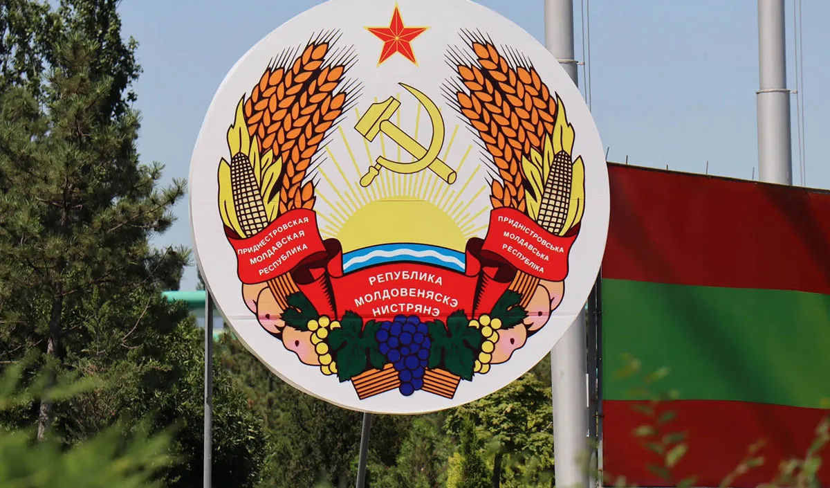A fost elaborat un mecanism de plată a TVA-ului și a accizelor pentru Transnistria.