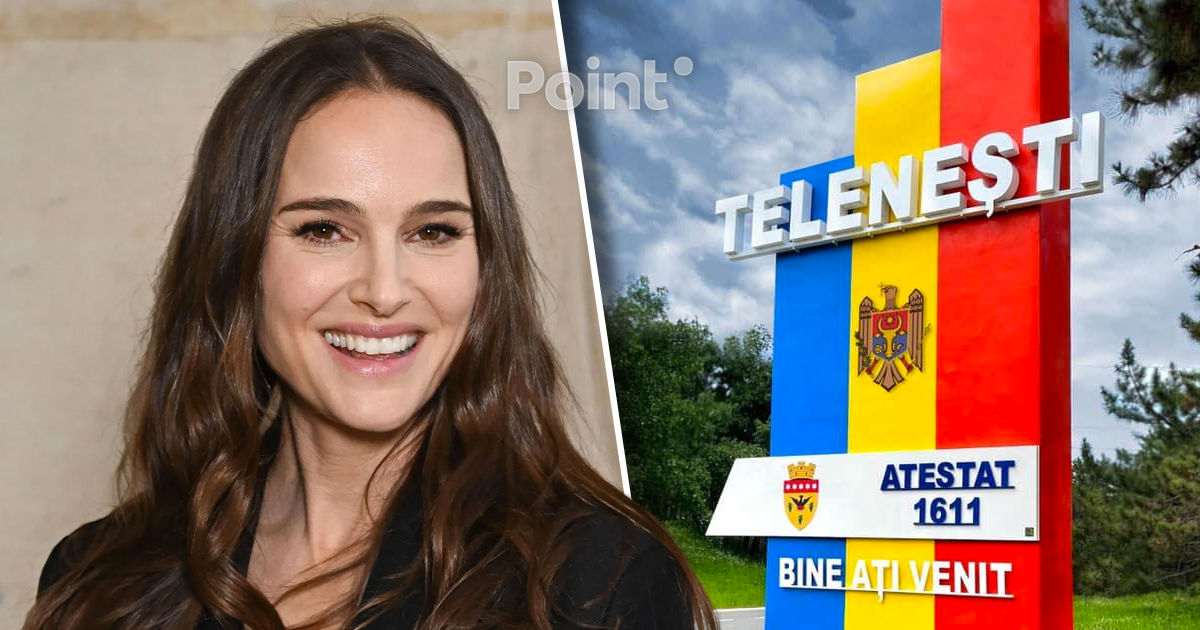 Родители Натали Портман посетили Теленешты — родину семьи актрисы.