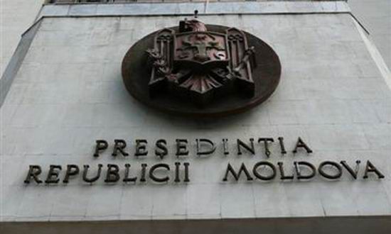 Noile condiții pe care trebuie să le întrunească candidatul la funcția de președinte. Foto: karadeniz-press.ro