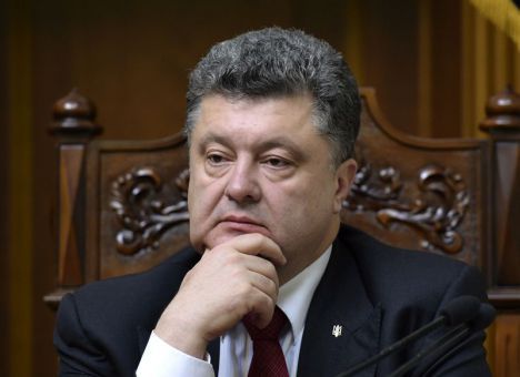 Президент Украины Петр Порошенко.