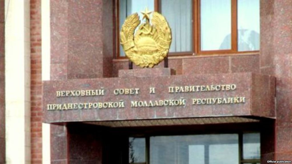 Administrația de la Tiraspol anunță o creștere a producției industriale și a veniturilor bugetare.