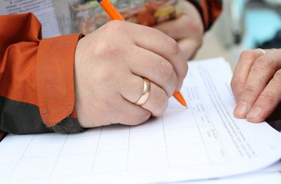 Решение о проведение референдума было принято 6 сентября манифестантами платформы «DA».