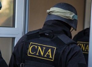 Семь человек задержаны НАЦ, еще четверо находятся на свободе.
