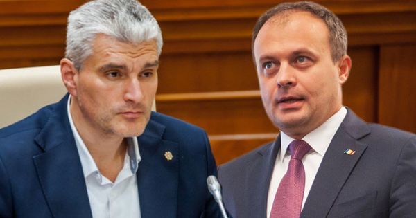Канду ответил Слусарю на обвинения по делу о банковском скандале.