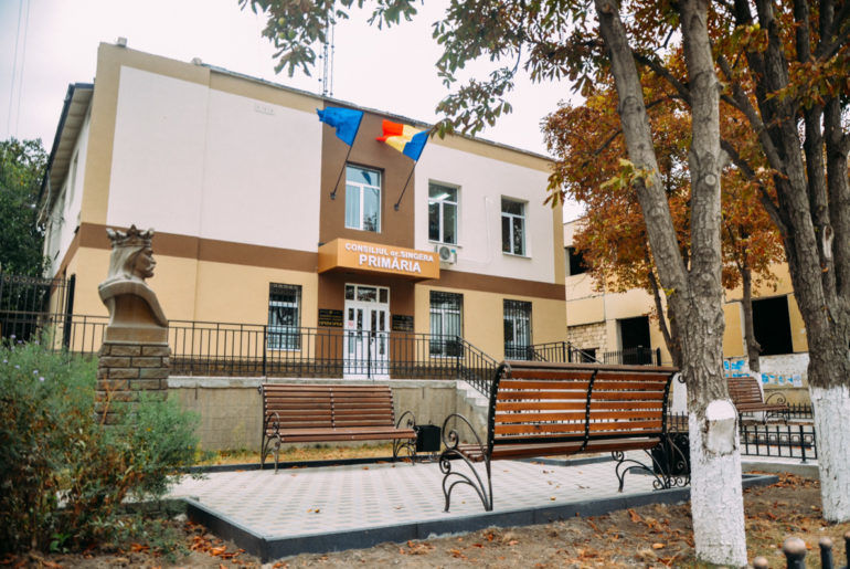 Городской совет Сынджеры проголосовал за проект о создании первого Молодежного центра города.