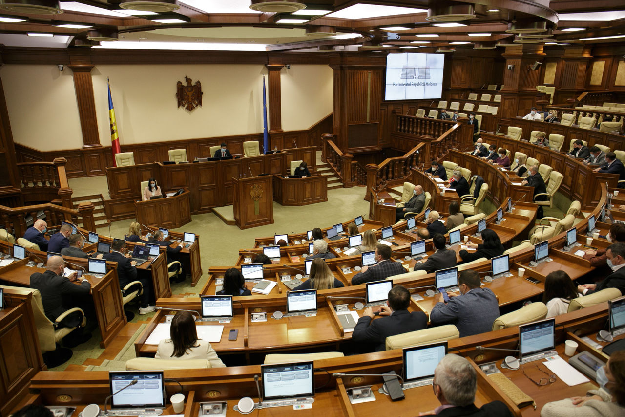 Propunerea BCS de a convoca procurorul general și șefa PA nu a fost susținută în Parlament.