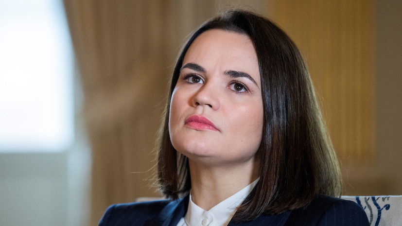 Тихановская предложила расширить действие санкций на «кошельки» Лукашенко.