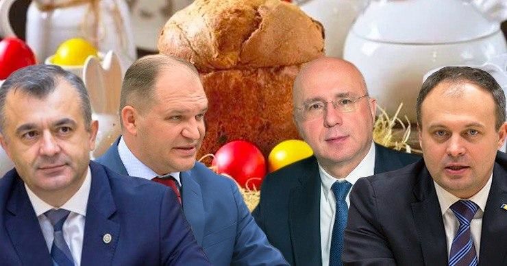 Политики поздравили граждан Молдовы со Светлым праздником Пасхи.