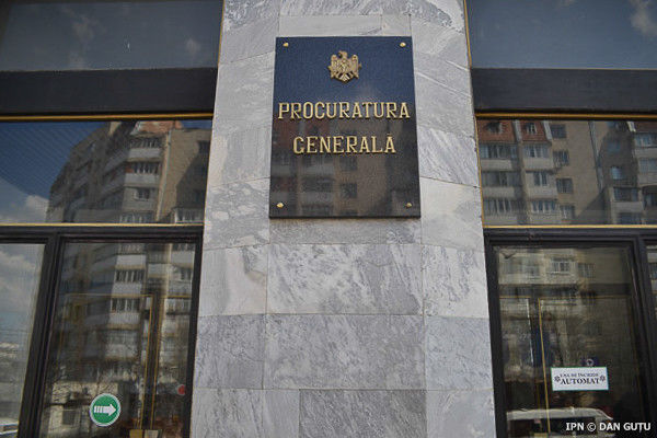 Инструмент разработан эстонской компанией „Andmevara”.