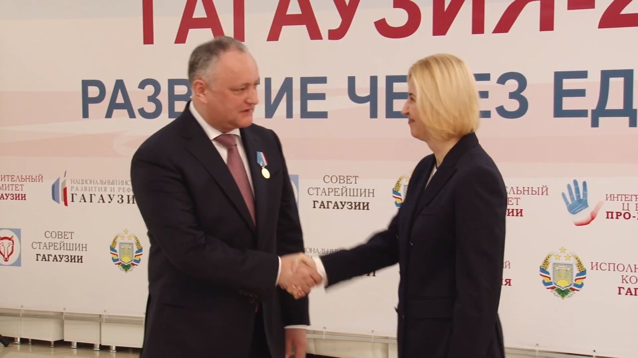 Юбилейная медаль была изготовлена по заказу Исполнительного комитета.