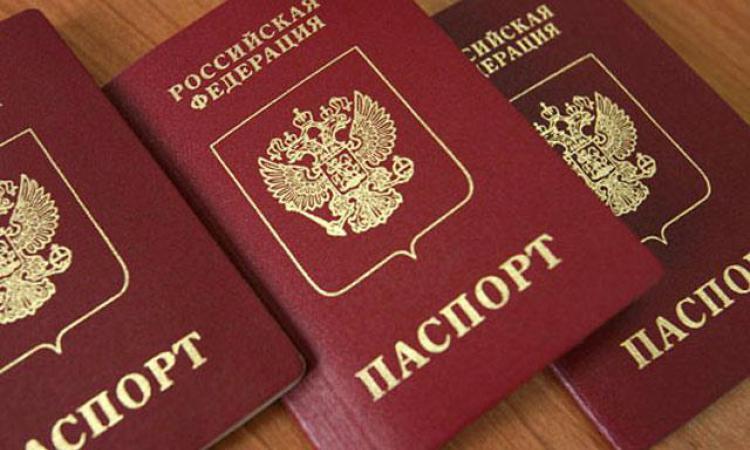 2% жителей полуострова, которым полагается паспорт, по различным причинам не обратились в органы ФМС за его оформлением.  Фото: e-crimea.info