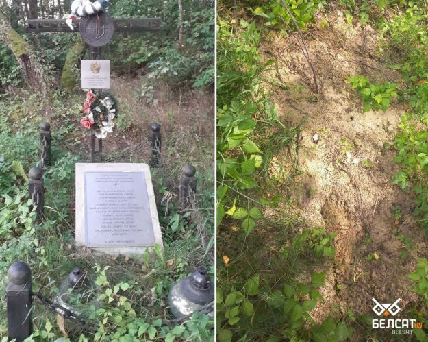 В Беларуси уничтожены еще два места захоронений польских солдат.