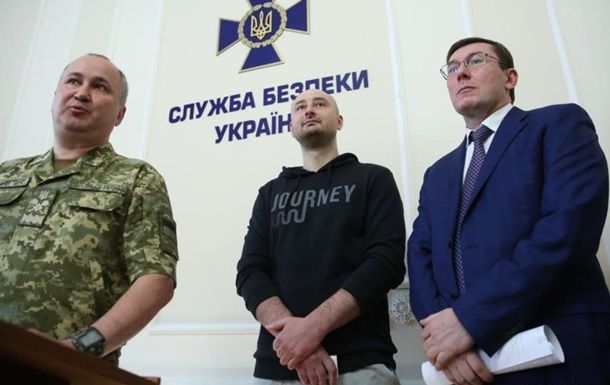 В Европе раскритиковали спецоперацию СБУ.