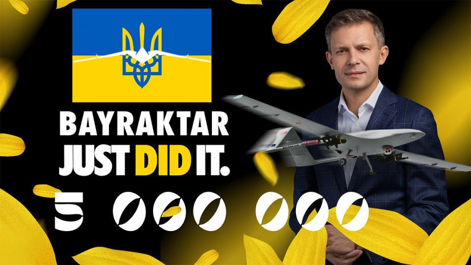 Жители Литвы собрали €5 млн на «Байрактар» для Украины.