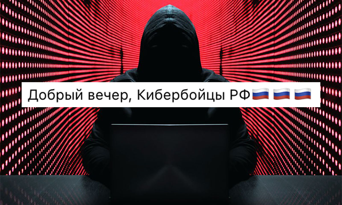 Point.md подвергся усиленной DDoS-атаке.