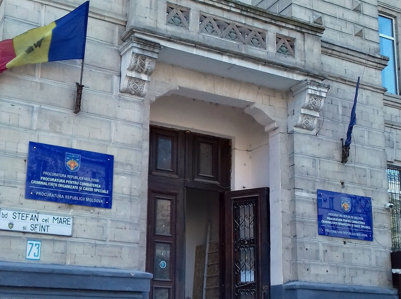 Deficit de cadre la PCCOCS după plecarea a 12 procurori în contextul vettingului.