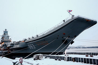 «Адмирал Кузнецов» признан худшим авианосцем в мировой истории.