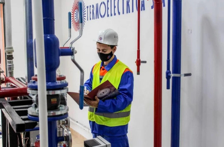 Termoelectrica отчиталась о закупках мазута.