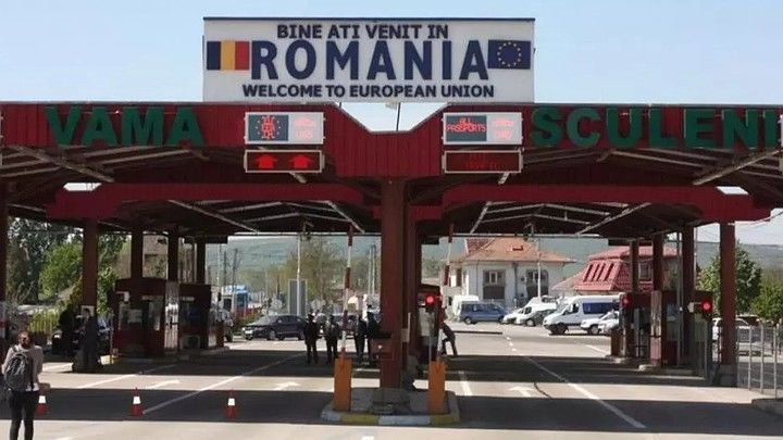 С 20 декабря, въезжая в Румынию, нужно будет заполнять электронную форму.