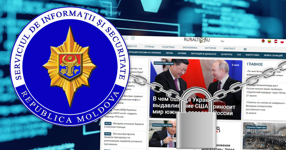 СИБ заблокировала сайт, разжигающий ненависть и войну. Коллаж: Point.md