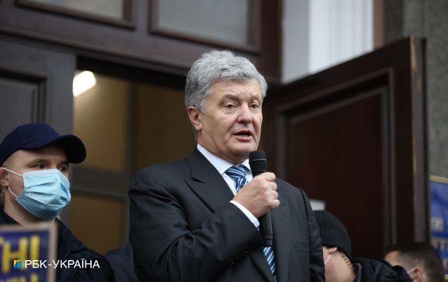 Оглашение меры пресечения для Порошенко отложили до 19 января.