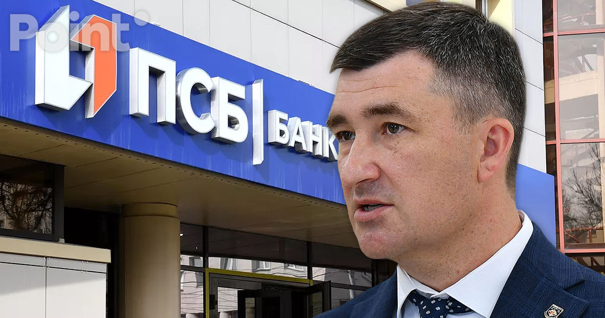 Procurorul general: Schema de finanțare prin Promsvyazbank, elaborată de serviciile speciale ruse.
